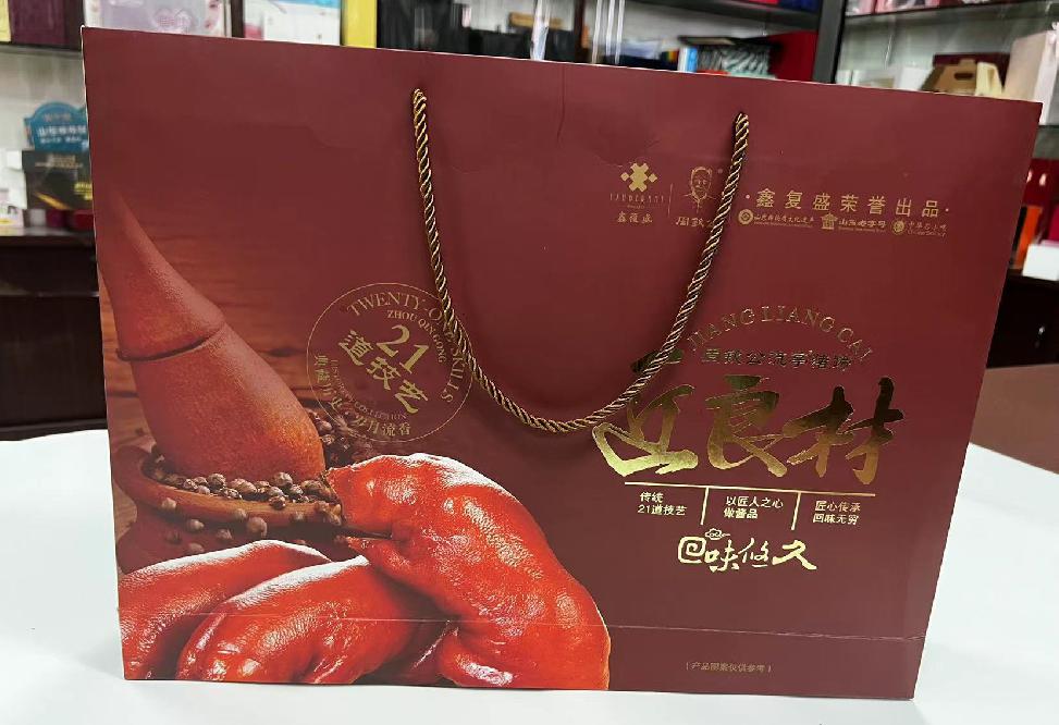 漳州礼品盒定制